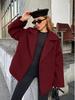 High-end Women's Autumn/Winter Woolen Coat with Versatile Waist Tie and Suit Collar
