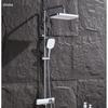 XuanYong Thermostatic Piano Key Shower System