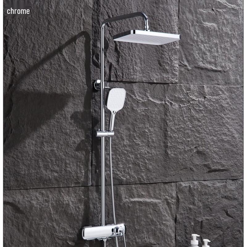 XuanYong Thermostatic Piano Key Shower System