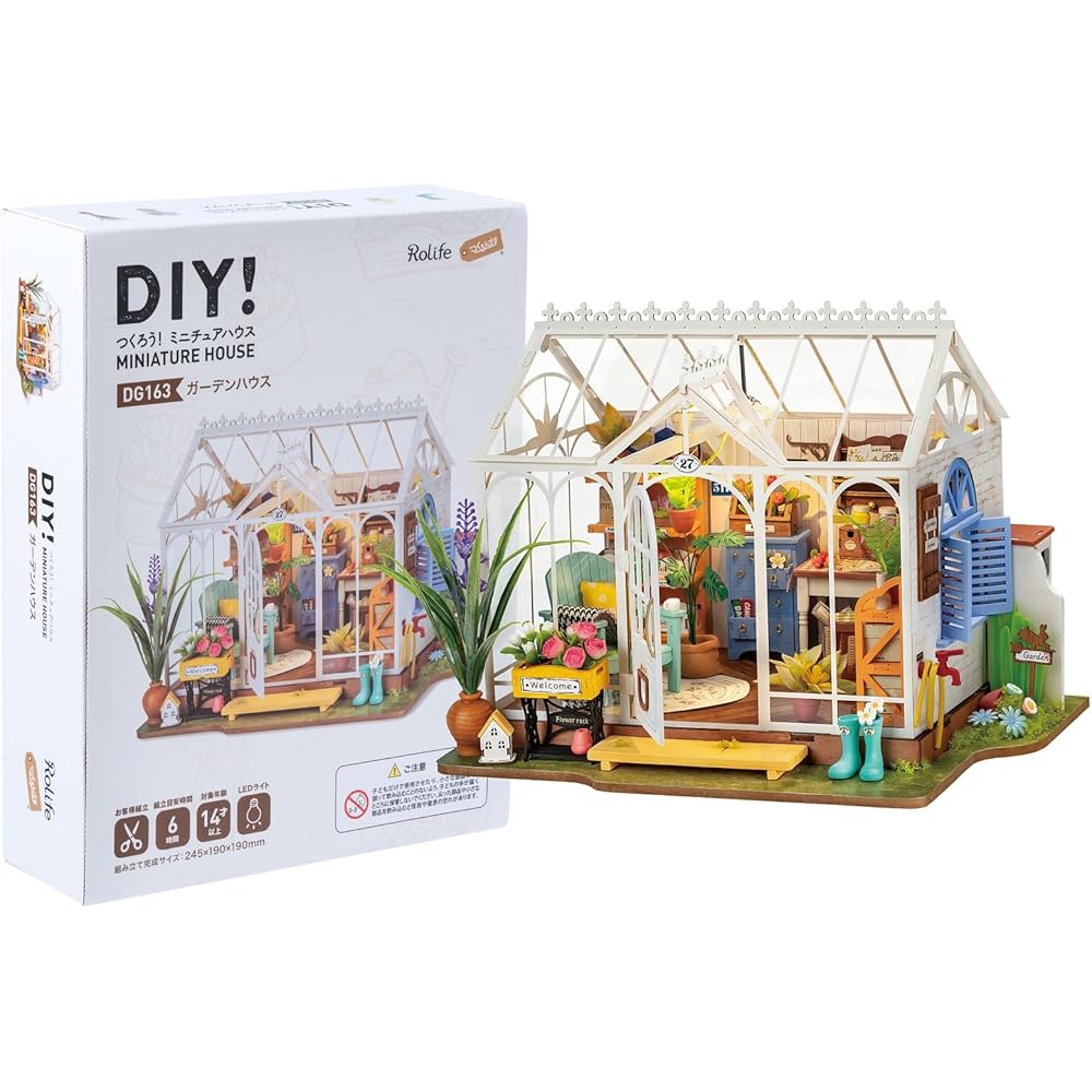 Tsukurundesu Miniature Dollhouse DG Series Garden House DIY Kit with Instruction Manual