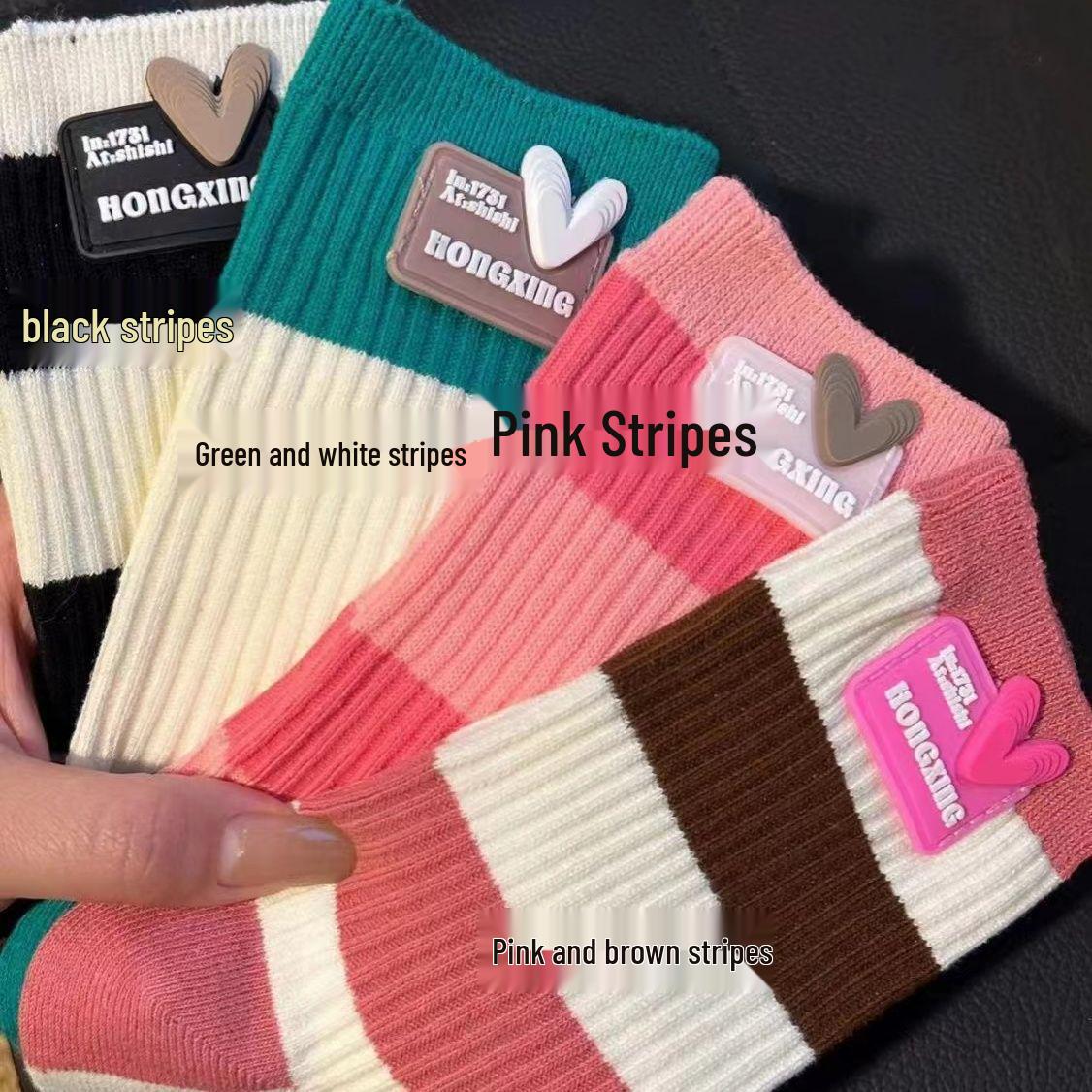 

Женские носки до середины икры, устойчивые к запаху дофамина: Цветовой блок и лейбл в виде сердца, спортивные полоски для весны/лета Pink Stripes