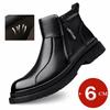 Herren Kuhleder Höhensteigernde Stiefel 6CM Seitenreißverschluss Hoher Schaft Winter Aufzugsschuhe Warme Wolle Fleece Gefüttert Knöchelhohe Stiefel für Herren