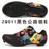 Unisex Cycling Shoes Mountain Road Bike Clipless Flat Pedal Compatible Lightweight Supportive Outdoor Ride