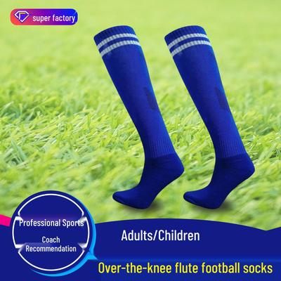Children's Non-Slip Over-the-Knee Football Socks with Terry Bottom for Boys, Students & Adults - Summer Competition