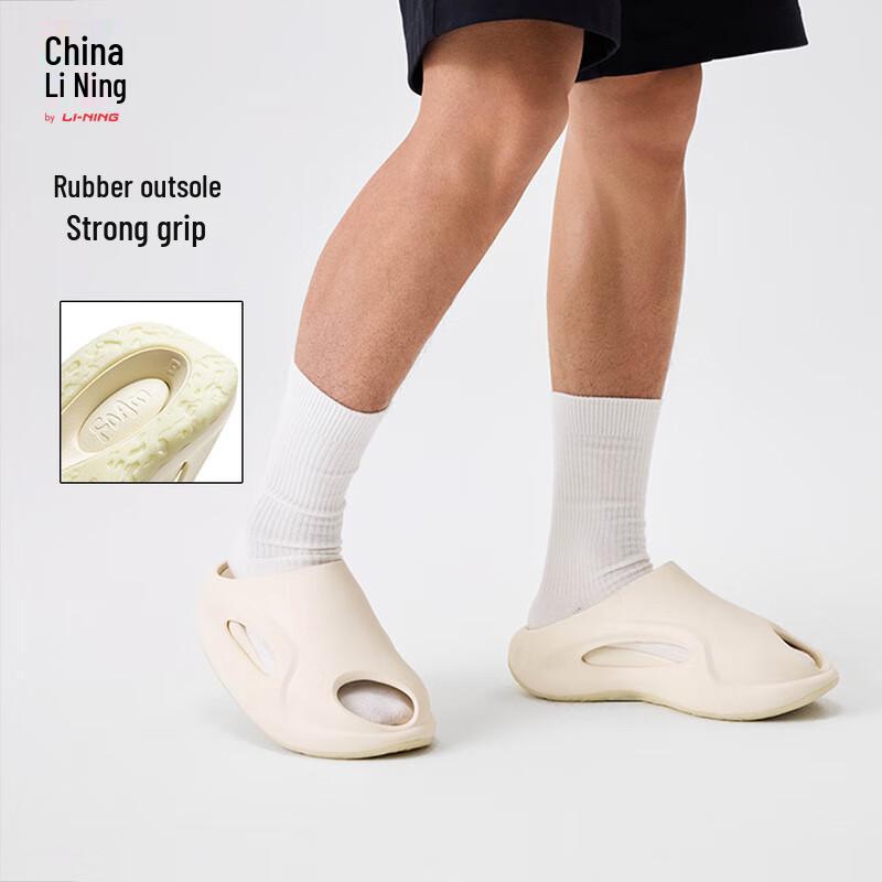 

Li-Ning Yunyou Casual Slides 45