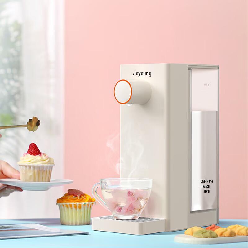 Joyoung Instant Hot Water Dispenser with Thermal Mug CN plug (adapter included)