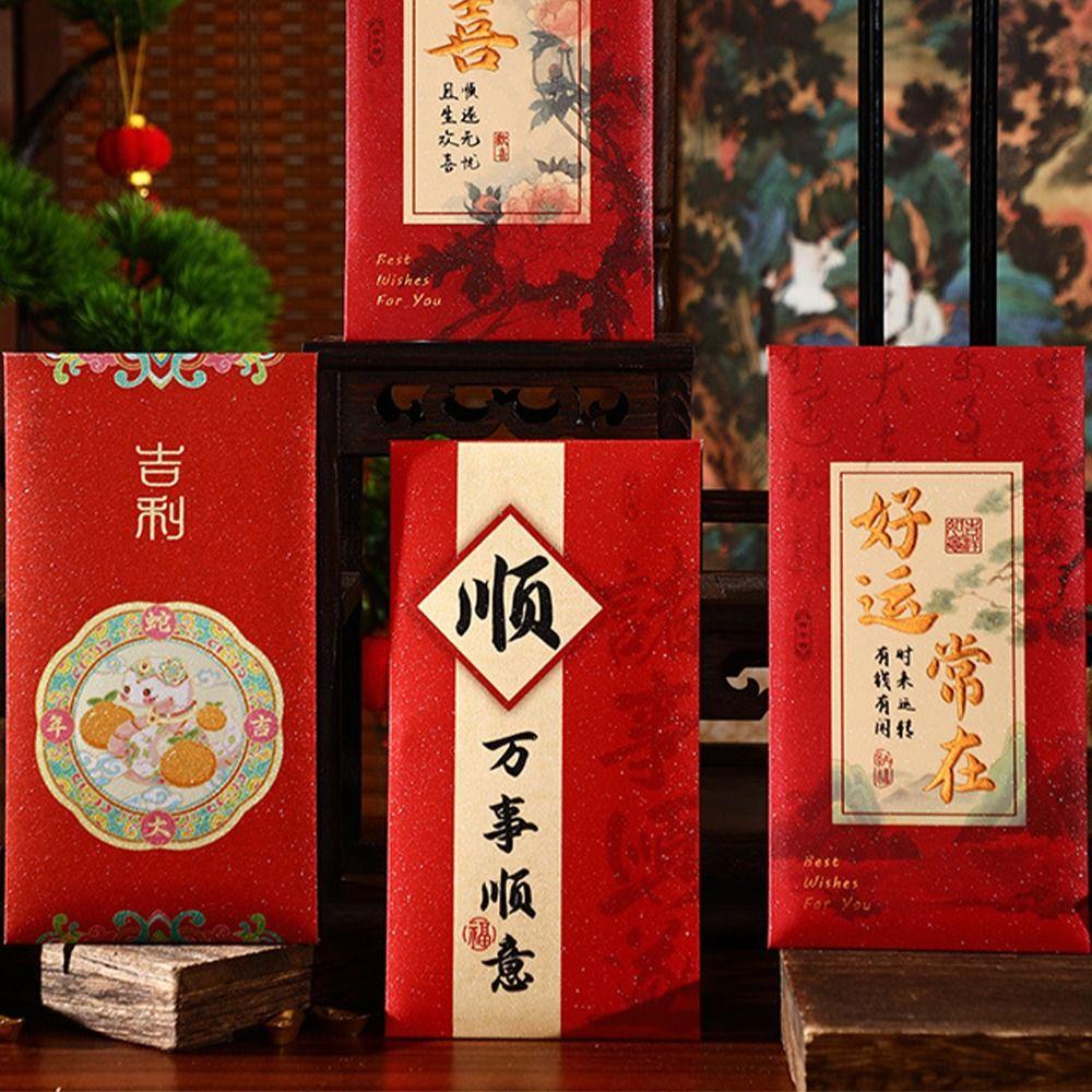 6pcs Hongbao 2025 Snake Year Red Envelopes Chinese Style Red Packets Good Luck Red Pocket  Bonus
