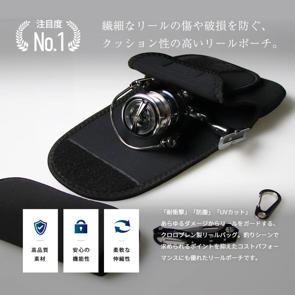 Neoprene Reel Pouch Shimano Daiwa Reel Case Reel Cover for