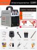 Imported Dual Voltage Portable Automatic Electric Welder 220V/380V 250/315 Household Use