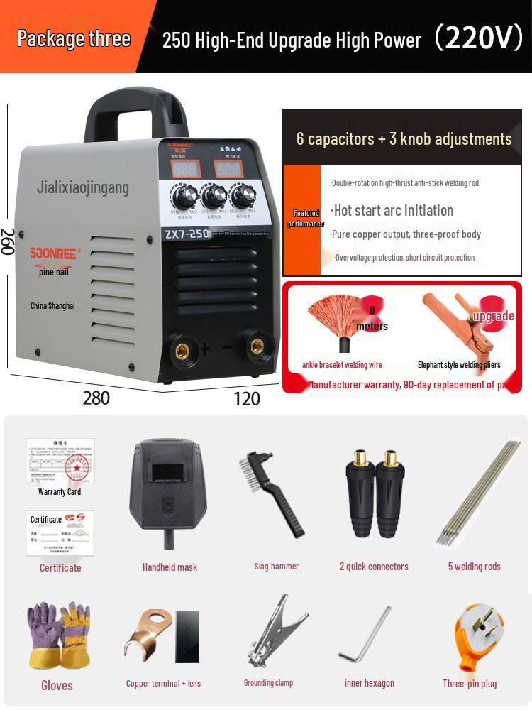 Imported Dual Voltage Portable Automatic Electric Welder 220V/380V 250/315 Household Use
