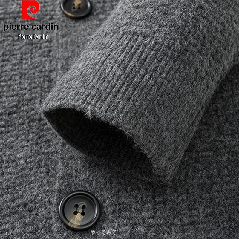 Pierre Cardin Men's Mock Neck Knitted Cardigan