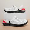 Кроксы мужские и женские летние легкие прохладные шлепанцы wading shoes отпуск повседневные пляжные туфли