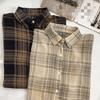 Fashion Versatile Korean Version of Women's Clothing New Chic Loose BF Plaid Shirt Women's Long-sleeved Hong Kong Top Han Fan Lining