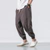 Summer Men Harem Pants Loose Ankle Length Pockets Pure Color Plus Size Japanese Style Deep Crotch Casual Daily Wear Long Trousers