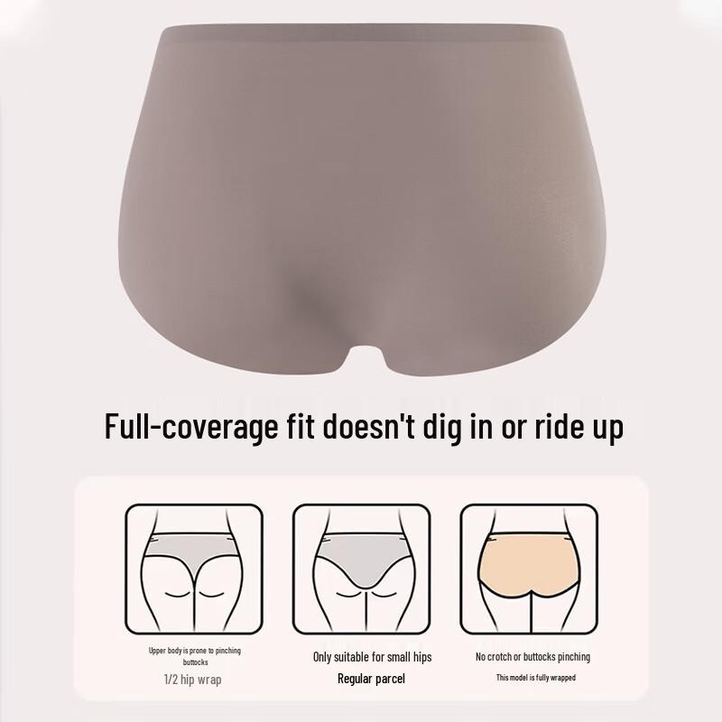 Women's Seamless Anti-Bacterial Breathable Sport Briefs