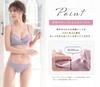 Chica Hurra Smoky Purple Bra and Panty Elegant and Neat Cute Bra and Panty Sexy Thick Cup Stretchy Adjustable Shoulder Simple Panty Set Women's Set,