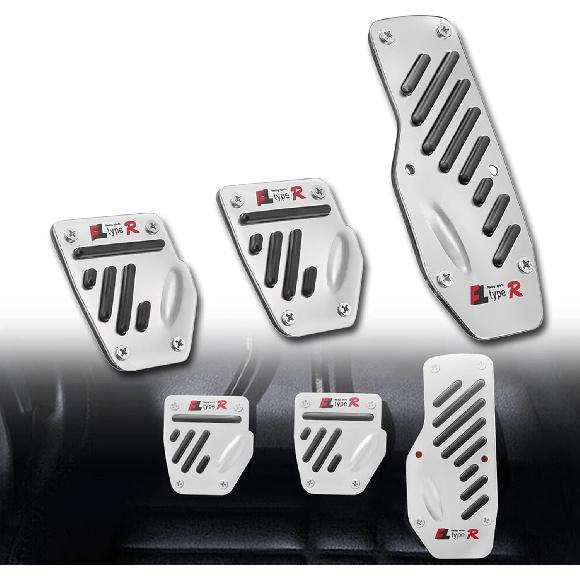 3 Pack Car Pedal Pads Auto Racing Sport Gas Brake Clutch Pad Cover Brake Pad Cover Rest Plate Foot Pedals Kit, Silver with Black