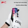 Warrior Winter Waterproof Touchscreen Ski Gloves