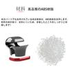 YOFAMO Shift Knob Panel for Toyota New Shift Knob Lever Interior ABS Set Fiber Voxy/Noah (H90 Series), Panel, Vehicle-Specific Design, Accessories,