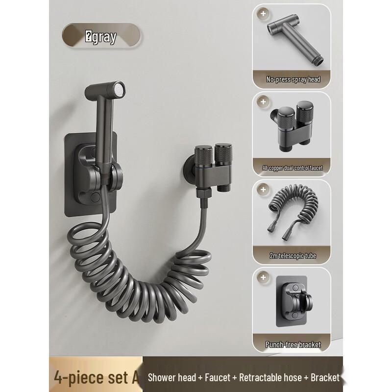 HANYOU All-Copper Bathroom High-Pressure Spray Gun