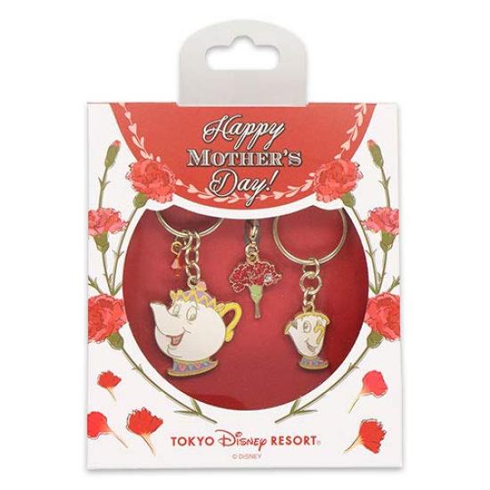 

Beauty and the Beast Potts Chip Tokyo Resort with Carnation Day [Disney] Mrs. & Keychain, Exclusive, Charm, Gift, Present, Mother s