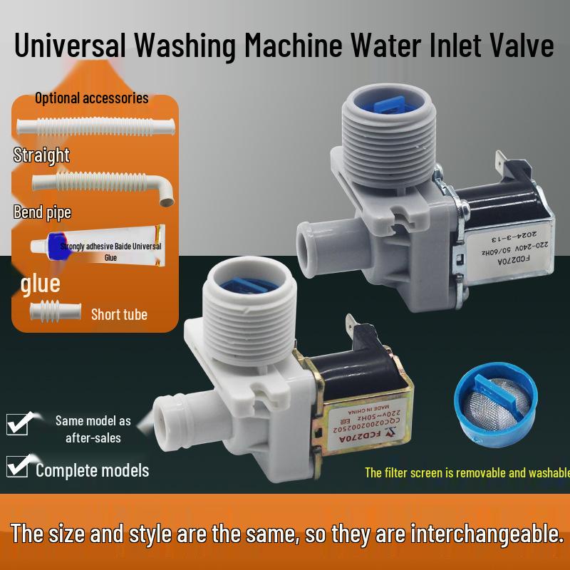 Universal Double-Headed Solenoid Valve for Pulsator Washing Machine