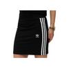 Adidas Originals Trefoil Logo Print Casual Skirt Women Skirts Black AJ8437