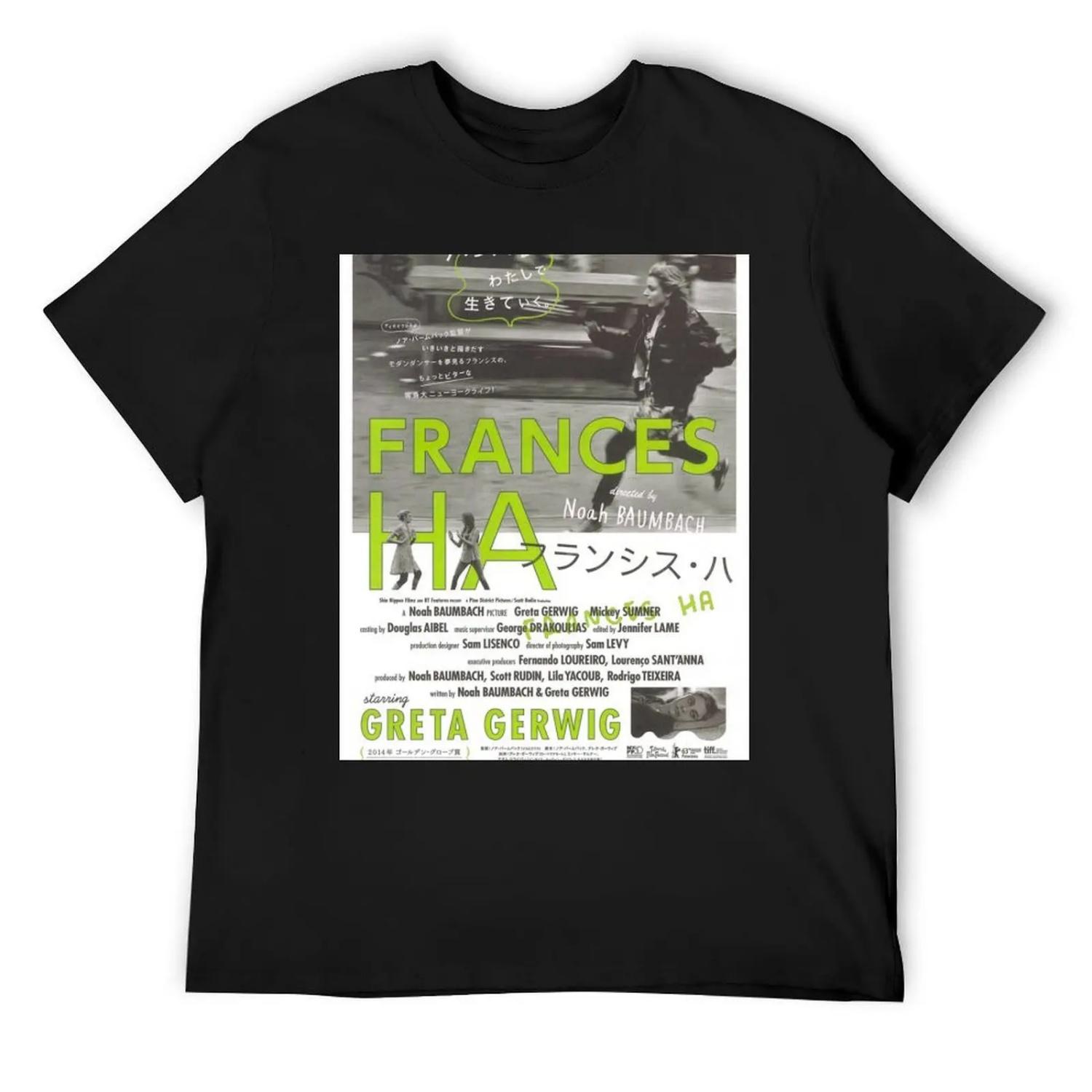 Lime Green Frances Ha T-Shirt Anime t-shirt tops animal prinfor boys t shirt men S