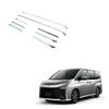 Hyorabyn Front Grille Guard Bumper Garnish for Toyota New Voxy January 2022 Set (90 Series, Onwards), Mirror-Finish ABS, Dress-Up Accessories, 8-Piece