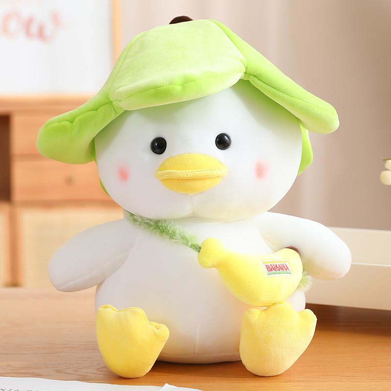 Cute Yellow Duck Plush Toy Banana Duck Stuffed Animal Doll Sofa Cushion Birthday Gift