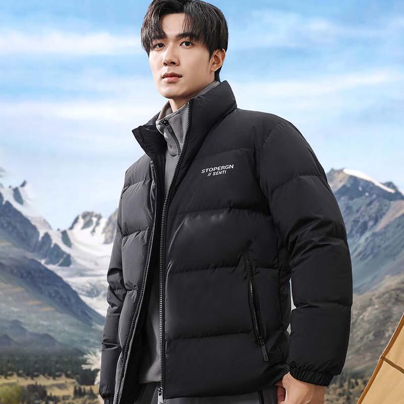Xuezhongfei Men's Stand Collar Spliced Short Down Jacket