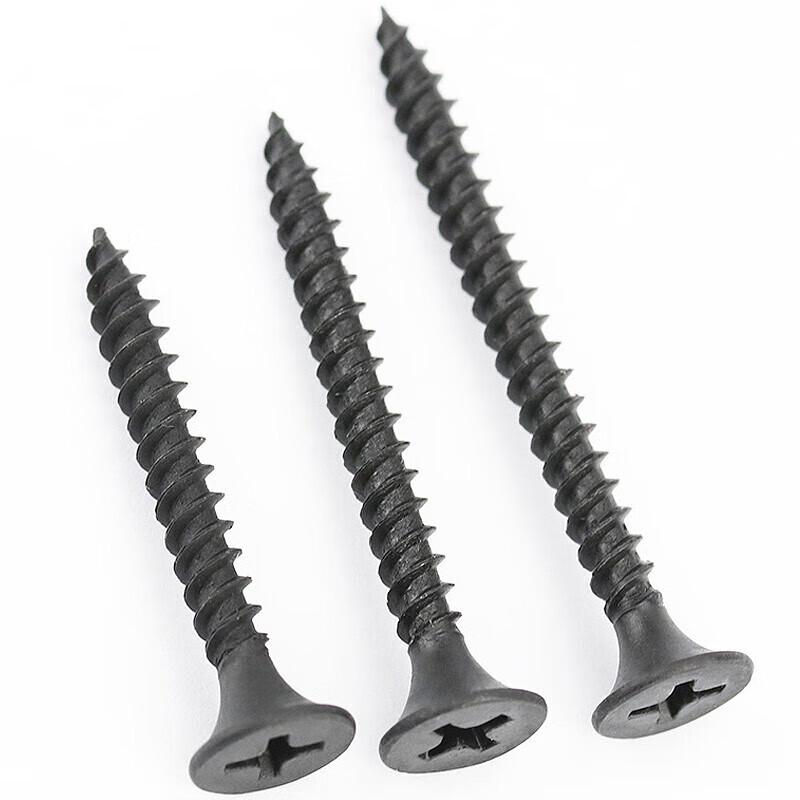 GUYU Wallboard Self-Tapping Screws