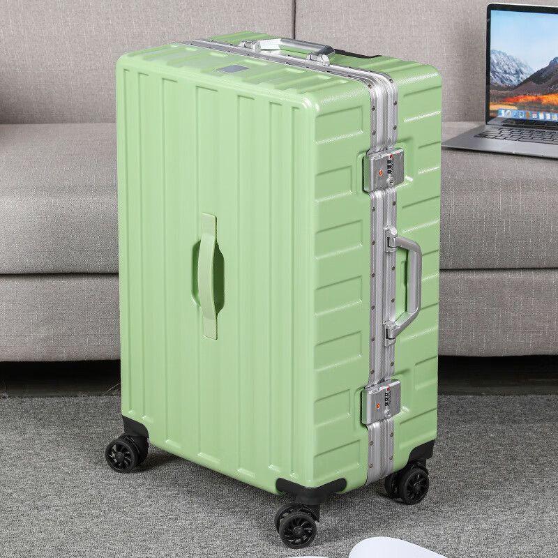 Qiuqiao Aluminum Frame Hardshell Luggage