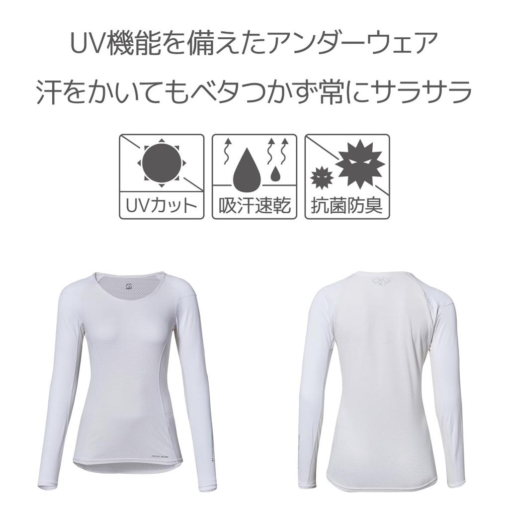 Pearl Izumi Cool Fit Dry UV Long Sleeve Size Small Undershirt, Women's, 5, White,