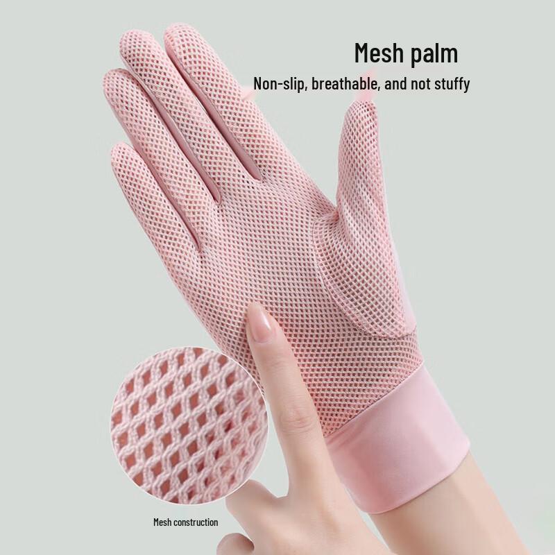 Hengyuanxiang Women's Breathable Mesh Sun Gloves