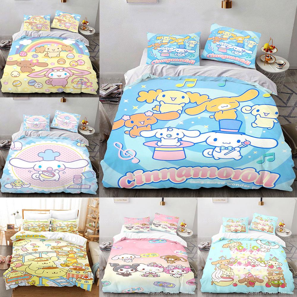 Sanrio Pom Pom Purin Cinnamoroll Bedding Sets Comforter Quilt Bed Cover Duvet Cover Pillow Case 2-3 Pieces Sets for Kids Adult