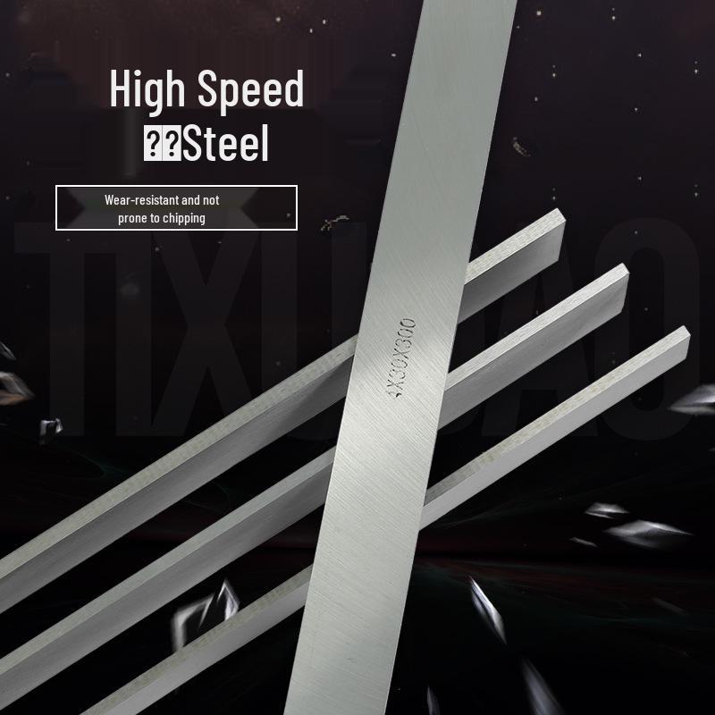 High-Speed White Steel Carving Strip, 8*300mm, Unsharpened Square Bar.