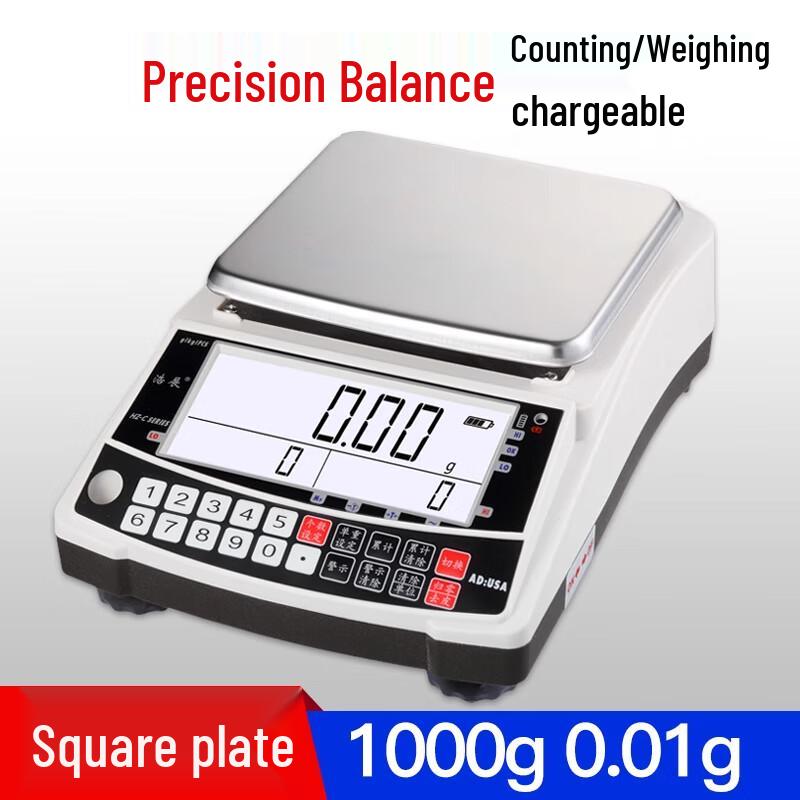 

Precision Digital Balance Scale (CN version)