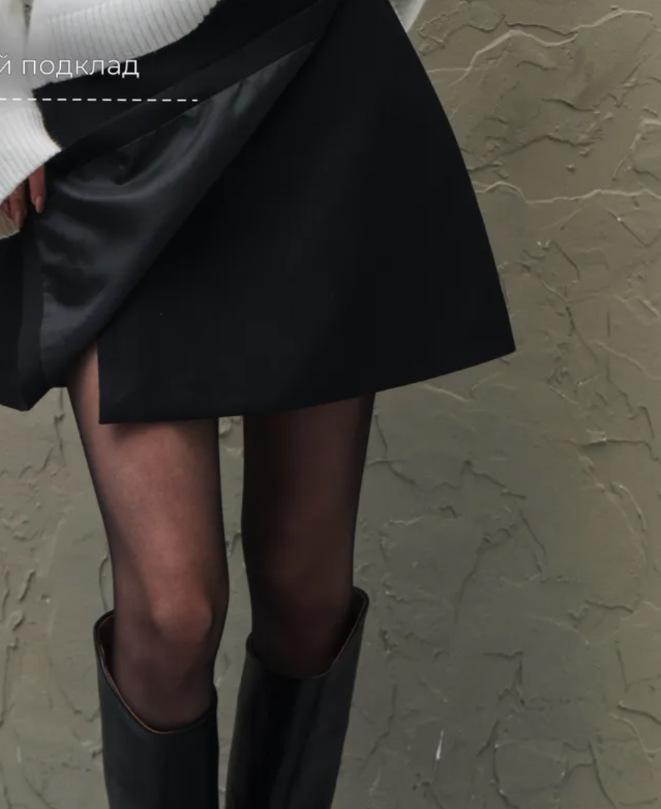 Versatile Slimming High-Waisted A-line Slit Skirt with Irregular Design