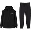 Men's Easy Care Sports Tracksuit Set