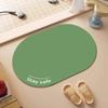 Modern Simple Solid Color Diatom Mud Floor Mat Bathroom Non-Slip Floor Mat Bathroom Door Easy To Take Care Of Absorbent Floor Mat