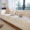 1PC Luxury Pure Cotton Sofa Seat Cover Breathable All Season Universal Couch Seat Pad Leaves Jacquard Non-slip Sofa Towel 
