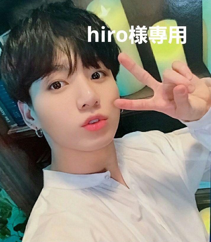 

[USED] For Hiro-sama