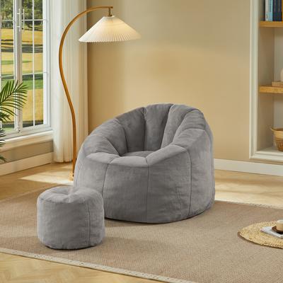 Puf Suave en Forma de Flor para Adultos con Reposapiés, Empaquetado al Vacío Sin Montaje, Ideal para Sala de Estar, Dormitorio y Balcón, Gris Claro