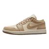 Jordan 1 Basso Rattan Sail Mimetico Deserto Donna Jordan DC0774-203