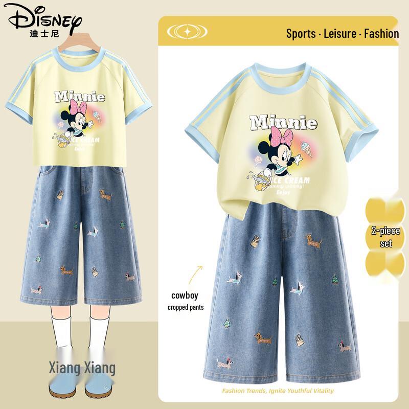

Disney Girls Puppy Print T-Shirt & Denim Shorts Set 120