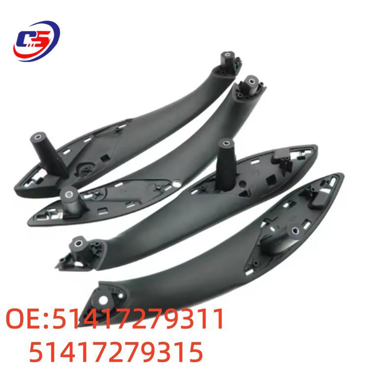 

BMW F30 Interior Door Handle Set - Black & Beige (51417279311 & 51417279315) 51417279311 51417279315