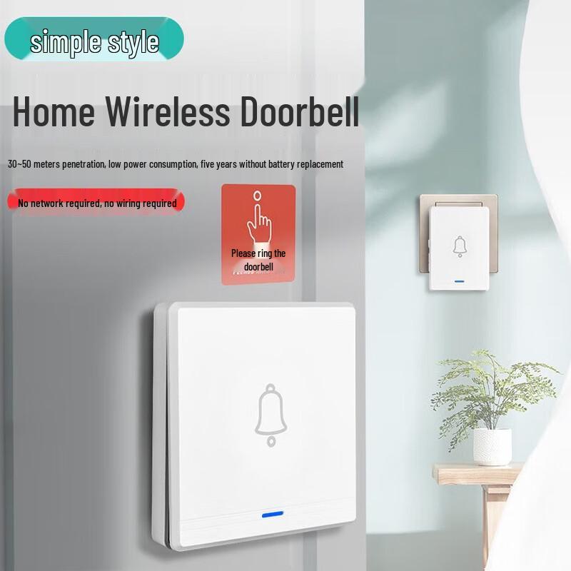 WeipuShi A260 Ultra-Long Range Wireless Doorbell (CN version)