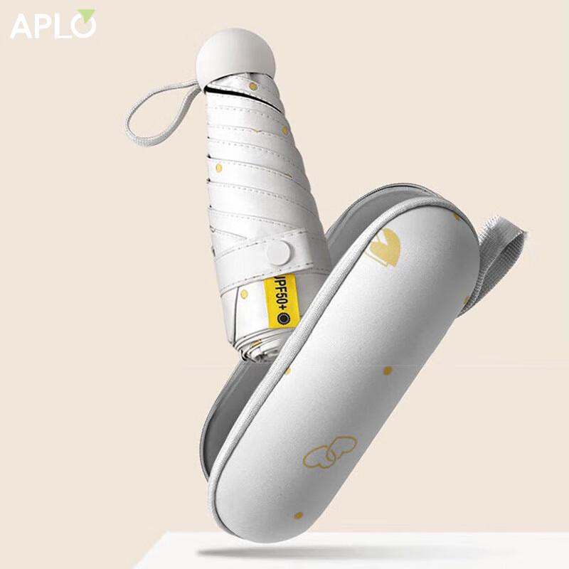 APLO Portable Mini 6-Rib Umbrella