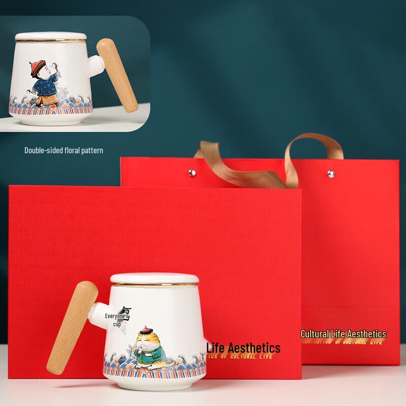 Ceramic Mug with Filter